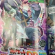 Illustration for article titled Mega Metagross Confirmed!